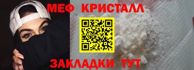 дурь Уссурийск