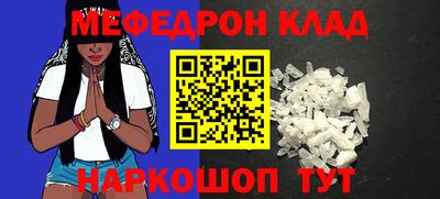 дурь Уссурийск