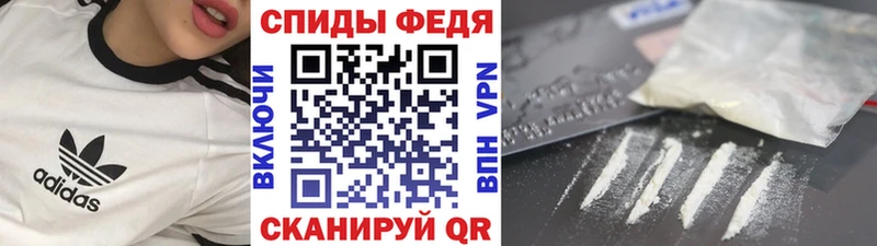 дарнет шоп  Курганинск  Метамфетамин Methamphetamine 