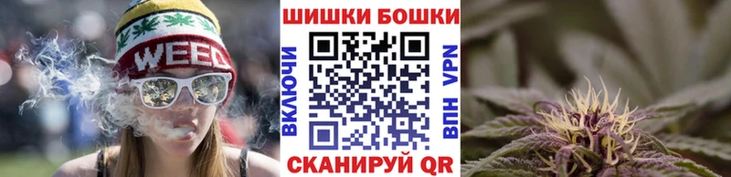 МЕГА как зайти  Курганинск  МАРИХУАНА THC 21% 
